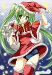  christmas gloves melon-chan melonbooks mizugi ribbons sukumizu thighhighs twintail yukiwo 