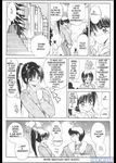  coed_sexxtasy explicit makoto_fujisaki manga the_travails_of_ms_nagi_mahori 