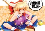  blonde_hair blue_skirt blush bow bowtie brown_eyes chain full_body gourd hair_bow horns ibuki_suika indian_style long_hair looking_at_viewer lowres ofuda oni red_bow red_neckwear sitting skirt smile socks solo speech_bubble talking text_focus touhou very_long_hair white_legwear wrist_cuffs you_ku 