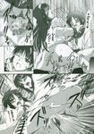  2girls censored comic doujinshi ffm_threesome greyscale group_sex highres monochrome mosaic_censoring multiple_girls nakajima_yuka penis pussy seo_akira sex threesome toono_akiha toono_shiki translated tsukihime tukihimegoto vaginal 