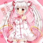  :3 ao_ringo detached_sleeves kyubey long_hair mahou_shoujo_madoka_magica personification red_eyes solo thighhighs twintails white_hair 