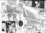  alpha arf arisa_bannings buruma character_request comic dodgeball doujinshi fate_testarossa greyscale gym_uniform lyrical_nanoha mahou_shoujo_lyrical_nanoha monochrome multiple_girls takamachi_nanoha translation_request tsukimura_suzuka 