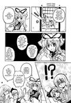  :3 blush comic greyscale hard_translated highres konpaku_youmu monochrome multiple_girls no_headwear saigyouji_yuyuko tako_(plastic_protein) touhou translated yakumo_yukari 