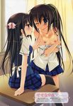  bra dark_skin nipples open_shirt oppai school_uniform sesena_yau tanlines tanned thighhighs undressing yuri 