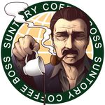  boss_coffee brown_hair coffee copyright_request cup facial_hair kayu male_focus mustache pipe pouring smoke smoking solo upper_body 