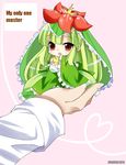  flower green_hair lilligant lowres minigirl nintendo personification plant plants pokemon red_eyes 