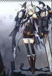  asahiage chainsaw fixme mecha_musume poco thighhighs 