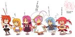  6+girls ^_^ agito_(nanoha) ahoge anger_vein angry arf arm_garter bat_wings belt beret blonde_hair blue_eyes blue_hair caro_ru_lushe casual chibi chibi_inset clenched_hand closed_eyes collar cosplay demon_tail disgaea dress etna etna_(cosplay) fang fate/stay_night fate_(series) final_fantasy flat_chest green_eyes hair_ornament hairclip hard_translated hat heterochromia holding_hands huge_ahoge lineup long_hair looking_at_another looking_up lutecia_alpine lyrical_nanoha magical_girl mahou_shoujo_lyrical_nanoha_strikers midriff multiple_girls navel nekokun pink_hair purple_eyes quad_tails red_eyes red_hair reinforce_zwei rider rider_(cosplay) robe sailor_collar shadow shirt short_hair simple_background skirt skull strapless strapless_dress striped t-shirt tail thighhighs translated tubetop very_long_hair vita vivio white_mage white_mage_(cosplay) wings 