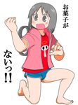  barefoot black_eyes black_hair fighting_stance hood hoodie kneeling koneko_no_nikokyuu nichijou open_mouth shinonome_nano shirt short_hair shorts solo t-shirt translated winding_key 