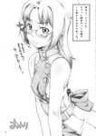  comic copyright_request eromanga greyscale highres monochrome sakura_kotetsu solo translation_request 