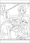  bonta-kun comic full_metal_panic! greyscale hiiragi_kagami hiiragi_tsukasa izumi_konata lucky_star mole mole_under_eye monochrome multiple_girls nagian translation_request 