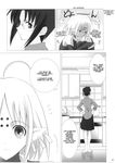  ciel comic doujinshi greyscale hard_translated highres long_sleeves monochrome multiple_girls nanako_(melty_blood) shirotsumekusa translated tsukihime 