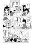  :d bat_wings blush bow braid comic detached_sleeves fang greyscale hair_bow hakurei_reimu hat houraisan_kaguya izayoi_sakuya kirisame_marisa long_hair monochrome multiple_girls open_mouth patchouli_knowledge remilia_scarlet shino_(ponjiyuusu) short_hair smile touhou translated twin_braids wings 