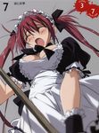  absurdres airi_(queen's_blade) highres maid queen's_blade red_hair scan scythe solo takamura_kazuhiro thighhighs zettai_ryouiki 