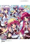  exit_tunes headphones maid mecha_musume misakura_nankotsu 