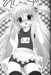  apron blush cube_x_cursed_x_curious fang fear_kubrick flat_chest greyscale hair_bobbles hair_intakes hair_ornament highres long_hair monochrome one-piece_swimsuit sasorigatame school_swimsuit solo swimsuit tears thighhighs twintails two_side_up very_long_hair waist_apron 