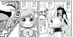  bow daiyousei dress drill_hair greyscale hair_bow ikaasi lily_white long_hair luna_child monochrome multiple_girls open_mouth short_hair smile star_sapphire sunny_milk touhou translation_request wings 