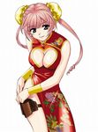  qipao tagme 