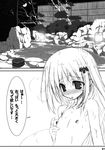  little_busters! monochrome nipples noumi_kudryavka nude onsen suzuri tennenseki 