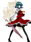  ann606 aqua_hair arm_garter ascot black_legwear closed_umbrella frills high_heels kazami_yuuka puffy_sleeves red_eyes shoes skirt skirt_set solo standing tegaki thighhighs touhou umbrella vest 