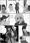  asamura_hiori comic greyscale monochrome multiple_girls original sendai_hakurei_no_miko touhou translated 