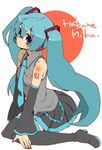  aqua_eyes aqua_hair bad_id bad_pixiv_id detached_sleeves hatsune_miku headphones headset long_hair miyuu_(crazy_lollipop) necktie sitting skirt solo thighhighs twintails very_long_hair vocaloid 