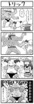  4koma blue_(pokemon) comic gen_1_pokemon greyscale hard_gay hat headband machamp monochrome mr._mime muscle parody pokemoa pokemon pokemon_(creature) pokemon_(game) pokemon_frlg theft translated trick turn_pale ultimate_hentai_kamen 