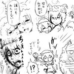  3girls :3 =_= animal_ears cat_ears cat_tail chen fox_tail greyscale hair_ornament hat hug kidnapping monochrome multiple_girls multiple_tails shawl sho_(shirojiro_kuroguro) short_hair tail toramaru_shou touhou translated yakumo_ran 