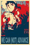  barack_obama hope_(campaign) ikari_shinji lowres neon_genesis_evangelion obama parody 