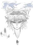  bad_id bad_pixiv_id face hat highres monochrome portrait short_hair smirk solo touhou ume_(noraneko) yakumo_ran 