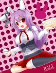  animal_ears bad_id bad_pixiv_id bunny_ears cake fang food kneehighs pastry purple_hair red_eyes reisen_udongein_inaba skirt socks solo touhou zeroichi 