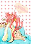  1girl animal_ears arc_system_works ass barefoot blazblue boh_(pixiv422546) cake cat_ears cat_tail couch feet female food full_body glasses kokonoe labcoat long_hair looking_back multiple_tails pink_hair ponytail ribbon solo tail yellow_ribbon 