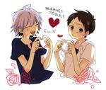  ^_^ artist_request blue_eyes brown_hair closed_eyes flower heart heart_hands ikari_shinji male_focus multiple_boys nagisa_kaworu neon_genesis_evangelion rose silver_hair smile 