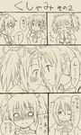  bad_id bad_pixiv_id banned_artist blush comic forehead-to-forehead gonzaburou hair_ornament hair_ribbon hairclip kaname_madoka mahou_shoujo_madoka_magica miki_sayaka monochrome multiple_girls ribbon school_uniform short_twintails sneezing translated twintails 