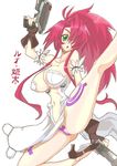  angelo_(gomahangetsu) bad_id bad_pixiv_id bare_shoulders bouncing_breasts breasts cleavage fingerless_gloves gloves green_eyes gun hair_over_one_eye high_heels highres himeki_luna kicking large_breasts legs long_hair long_legs maebari navel pelvic_curtain pink_hair revealing_clothes shoes side_slit solo spread_legs thighs vanguard_princess weapon 