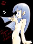  blue_eyes blue_hair blush breast breasts koizumi_marina long_hair nipple nipples nude ojamajo_doremi smile 