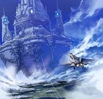  airplane cloud copyright_request day floating_castle jet lawson no_humans scenery sky yamaada 