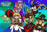  alice_margatroid armor ballista_(sekaiju) gastdream_(artist) hakurei_reimu hat kirisame_marisa multiple_girls parody patchouli_knowledge princess_(sekaiju) sekaiju_no_meikyuu sekaiju_no_meikyuu_3 shameimaru_aya shinobi_(sekaiju) touhou zodiac_(sekaiju) 