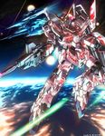  earth energy_beam energy_gun gun gundam gundam_unicorn mecha no_humans nt-d rezel shield space sparkle unicorn_gundam wasabi_(payan) weapon 