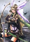  armor belt bird blonde_hair braid center_opening elbow_gloves fantasy fog full_moon gloves harp head_wings helmet instrument long_hair midriff moon night ongaku_nasca open_mouth outdoors period_zero purple_eyes sample sheath shield side_braid sitting sky solo sword thighhighs valkyrie weapon wings 