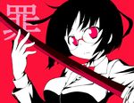  bad_id bad_pixiv_id black_hair bob_cut breasts durarara!! glasses large_breasts matsushima_kei red_eyes school_uniform short_hair solo sonohara_anri sword weapon 