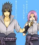  1girl aqua_background arm_warmers aroe_(helium_plan) black_eyes black_hair breasts closed_mouth collarbone cosplay couple d: dressing_another flying_sweatdrops frown green_eyes grey_shirt hand_up hands_up haruno_sakura hetero looking_at_another lowres medium_breasts naruto_(series) naruto_shippuuden ninja open_mouth pink_hair shirt short_hair short_sleeves simple_background spiked_hair standing surprised surprised_arms sweatdrop translated uchiha_sasuke uchiha_sasuke_(cosplay) zipper_pull_tab zipping 