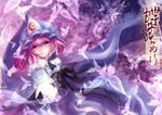  bad_id bad_pixiv_id bug butterfly face from_above hat insect japanese_clothes kimono open_hand outstretched_arm pink_eyes pink_hair saigyouji_yuyuko short_hair signature skade solo touhou 