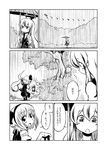  comic ghost greyscale kamishirasawa_keine konpaku_youmu konpaku_youmu_(ghost) lantern monochrome multiple_girls oriental_umbrella rain sonson_(eleven) touhou translated tree umbrella wet 