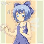  blue_eyes blue_hair bow cirno food hair_bow ice_cream kuromai sexually_suggestive solo suggestive_fluid touhou 