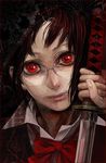  azuma_yuuhi bad_id bad_pixiv_id close-up durarara!! glasses red_eyes ribbon school_uniform solo sonohara_anri sword weapon 