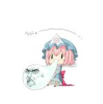  :3 blush_stickers bow cannibalism chibi eating eyebrows fangs ghost hat hitodama konpaku_youmu_(ghost) nabeshima_tetsuhiro open_mouth parody pink_hair saigyouji_yuyuko solo touhou |_| 