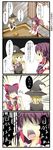  4koma comic hakurei_reimu highres jpeg_artifacts kirisame_marisa multiple_girls tenko_(gintenko) touhou translated 