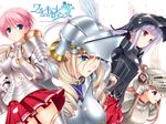  armor blonde_hair blue_eyes celia_kumani_entory kisaki_mio komori_kei noel_marres_ascot petals pink_hair risa_eostole skirt walkure_romanze 