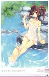  1girl absurdres anii barefoot breasts brown_hair cleavage clothed_navel covered_navel cream dress feet feet_in_water highres large_breasts melting nipples off_shoulder popsicle scan see-through short_twintails soaking_feet soles solo strap_slip sundress toes twintails water wet wet_clothes yoiko_no_moecco! 